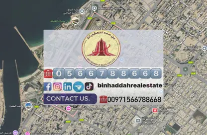 أرض - استوديو للبيع في القليعة - الشرق - الشارقة أرض - استوديو للبيع في القليعة - الشرق - الشارقة