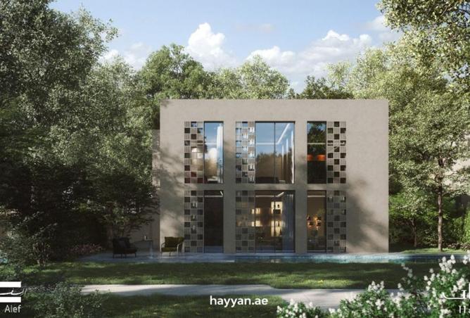 15593522 - Property Image 2