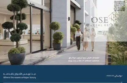 Apartment - Studio - 1 Bathroom for sale in Ajman Corniche Residences - Ajman Corniche Road - Ajman Apartment - Studio - 1 Bathroom for sale in Ajman Corniche Residences - Ajman Corniche Road - Ajman