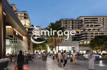 Apartment - 2 Bedrooms - 3 Bathrooms for sale in Reem Hills - Najmat Abu Dhabi - Al Reem Island - Abu Dhabi