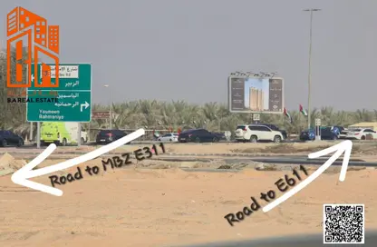 Land - Studio for sale in Al Yasmeen 1 - Al Yasmeen - Ajman Land - Studio for sale in Al Yasmeen 1 - Al Yasmeen - Ajman