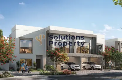 Townhouse - 2 Bedrooms - 3 Bathrooms for sale in The Magnolias - Yas Acres - Yas Island - Abu Dhabi