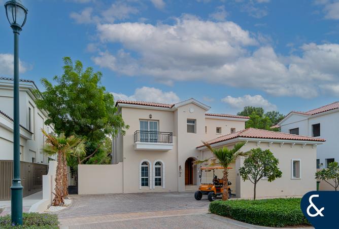 15540499 - صورة العقار 2