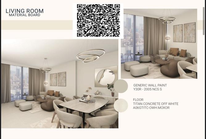 15260460 - Property Image 3