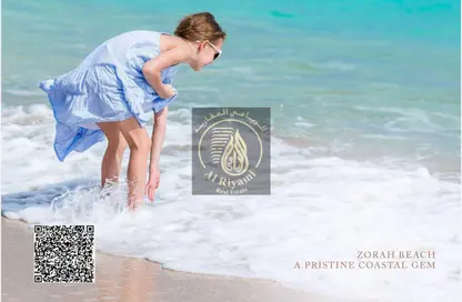 Apartment - 2 Bedrooms - 3 Bathrooms for sale in Golf View Living - Al Zorah - Ajman Apartment - 2 Bedrooms - 3 Bathrooms for sale in Golf View Living - Al Zorah - Ajman