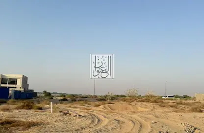 Land - Studio for sale in Mezairah - Al Rahmaniya - Sharjah