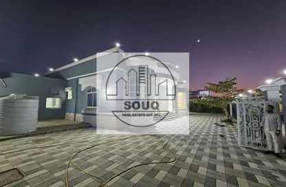 Villa - 5 Bedrooms - 5 Bathrooms for sale in Julfar - Ras Al Khaimah