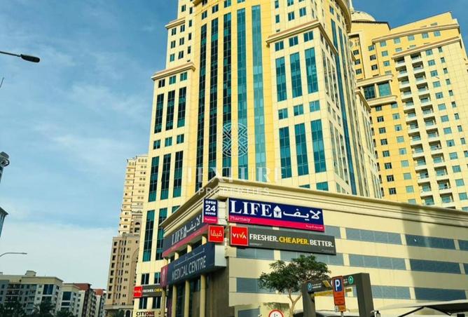 15947975 - Property Image 2