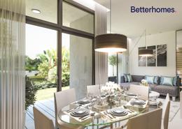 Villa - 5 bedrooms - 5 bathrooms for sale in Primerose - Damac Hills 2 - Dubai