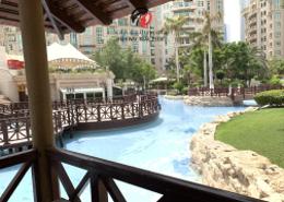 Apartment - 2 bedrooms - 2 bathrooms for rent in Al Murooj Complex - Zabeel - Dubai