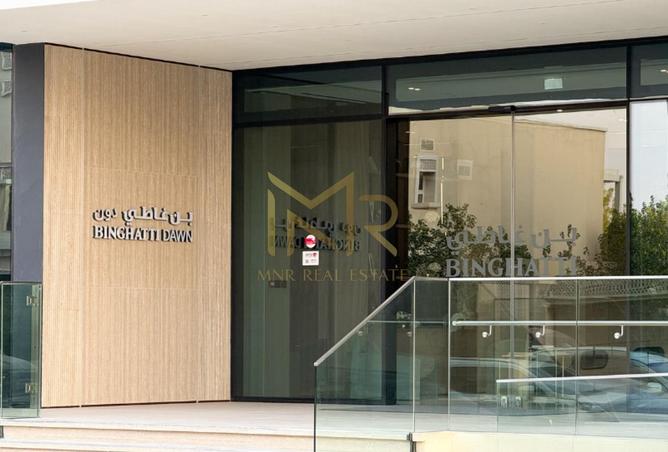 16030527 - Property Image 2