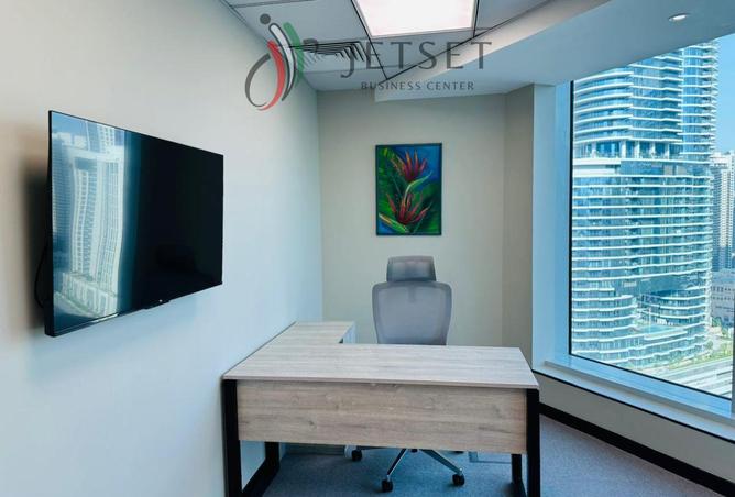 15303757 - Property Image 3