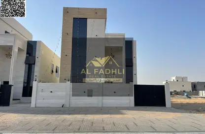 Villa - 5 Bedrooms - 7 Bathrooms for sale in Al Helio 2 - Al Helio - Ajman