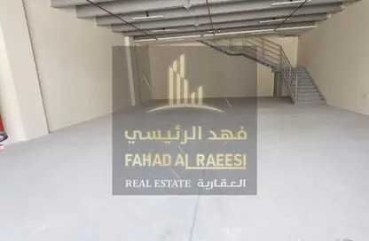 Warehouse - Studio - 1 Bathroom for rent in Al Jurf Industrial 1 - Al Jurf Industrial - Ajman
