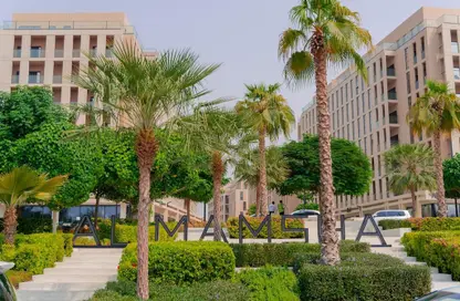 Apartment - 3 Bedrooms - 4 Bathrooms for sale in Raseel - Al Mamsha - Muwaileh - Sharjah