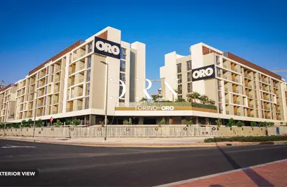 Apartment - 1 Bedroom - 1 Bathroom for rent in Torino - Arjan - Dubai