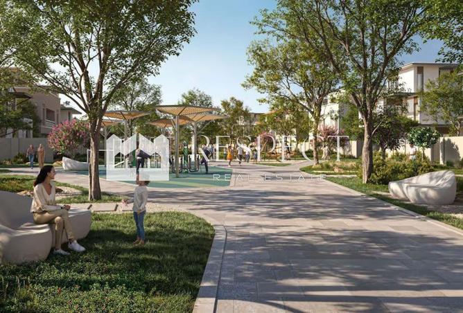 15911273 - صورة العقار 3