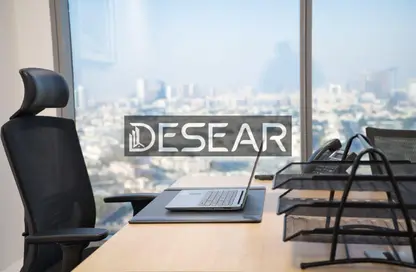 Business Centre - Studio - 4 Bathrooms for rent in The H Hotel - Sheikh Zayed Road - Dubai