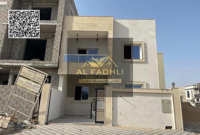 15228140 - صورة العقار 2