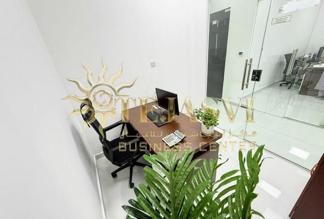 15753059 - Property Image 2