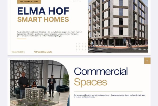 15693437 - صورة العقار 2