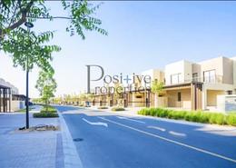 Townhouse - 4 bedrooms - 4 bathrooms for rent in Parkside 1 - EMAAR South - Dubai South (Dubai World Central) - Dubai