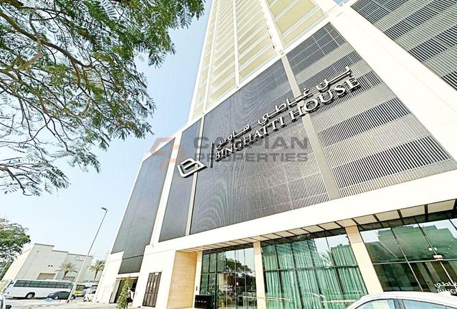 15636175 - صورة العقار 2