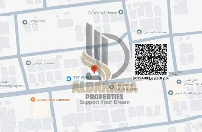Land - Studio for sale in Al Rawda 2 - Al Rawda - Ajman