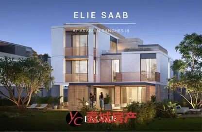 Villa - 4 Bedrooms - 5 Bathrooms for sale in Elie Saab II - Arabian Ranches 3 - Dubai