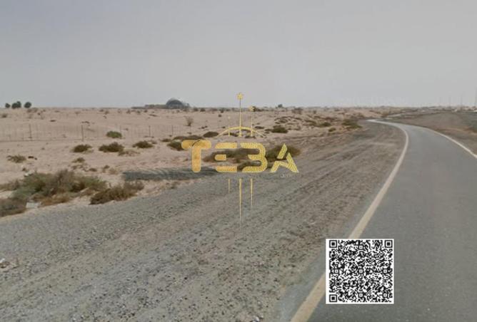 15057049 - Property Image 2