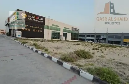 Bulk Sale Unit - Studio for sale in Industrial Area 18 - Sharjah Industrial Area - Sharjah