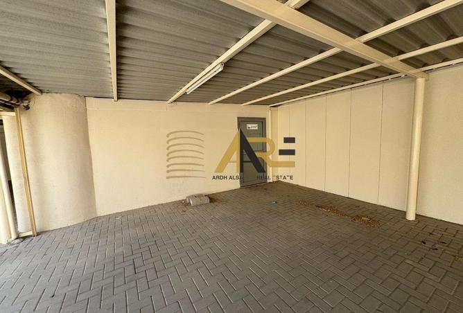 15959063 - صورة العقار 3