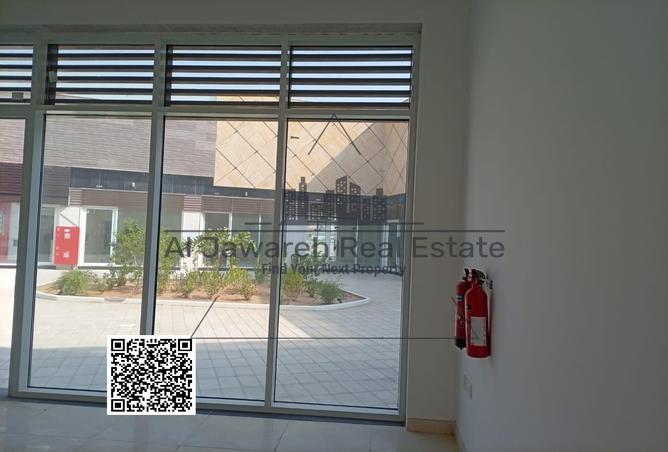 15240821 - Property Main Image