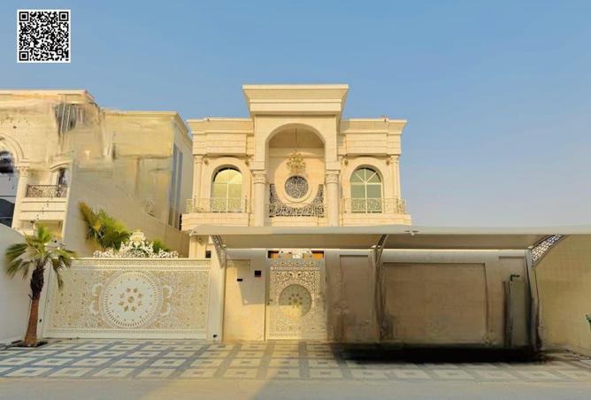 15471810 - صورة العقار 3