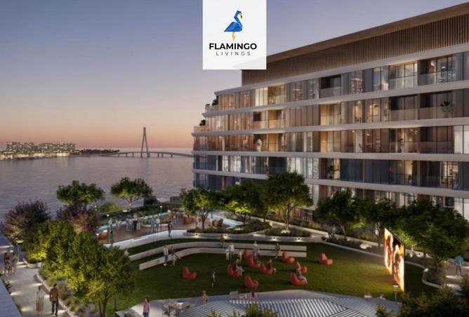 15920509 - صورة العقار 2