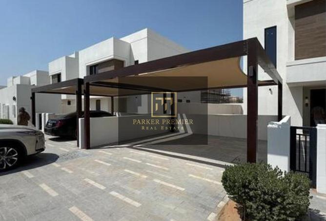 15348580 - Property Image 2