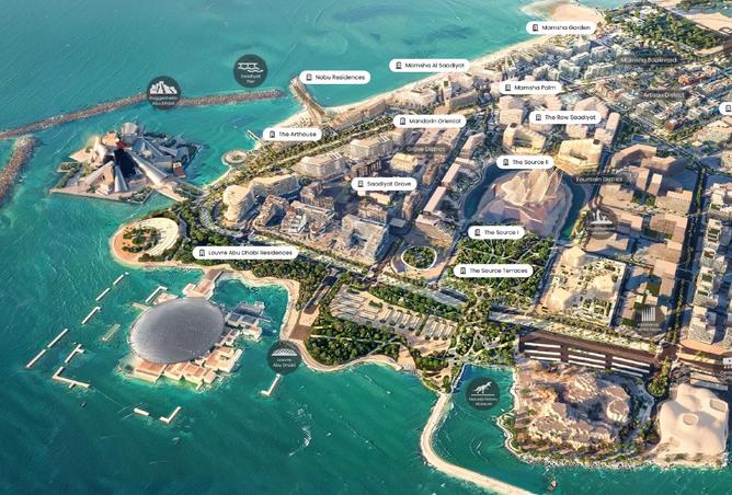 15486259 - الصورة الرئيسية للعقار