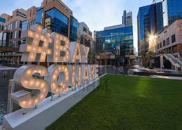 Studio - 1 bathroom for rent in Bay Square Building 7 - Bay Square - Business Bay - Dubai