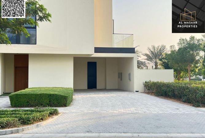 16089468 - صورة العقار 2