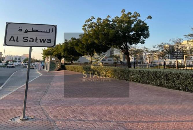 14838610 - صورة العقار 3