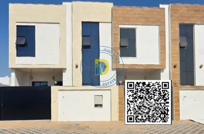 Townhouse - 5 Bedrooms - 7 Bathrooms for sale in Al Helio 1 - Al Helio - Ajman