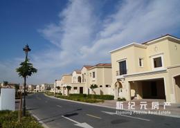 Villa - 5 bedrooms - 6 bathrooms for sale in Samara - Arabian Ranches 2 - Dubai