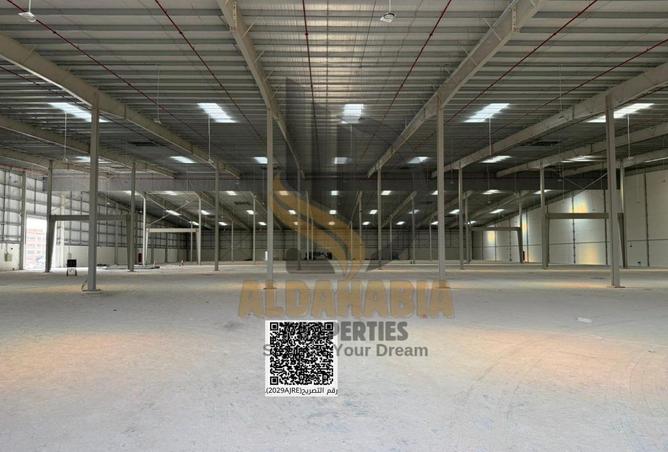 16022972 - Property Image 2