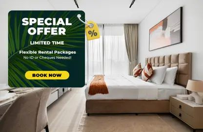 شقة - 1 حمام للايجار في بن غاطي أزور - منطقة 16 - قرية الجميرا سركل - دبي شقة - 1 حمام للايجار في بن غاطي أزور - منطقة 16 - قرية الجميرا سركل - دبي