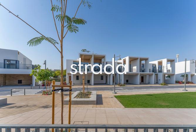 15660097 - صورة العقار 2