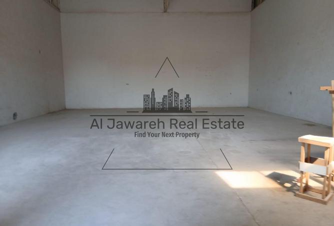 15629983 - Property Image 2