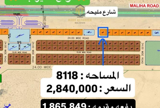 15756954 - الصورة الرئيسية للعقار