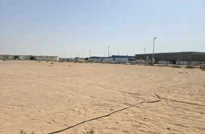 أرض - استوديو للبيع في الصجعة الصناعية - آلصجعه - الشارقة