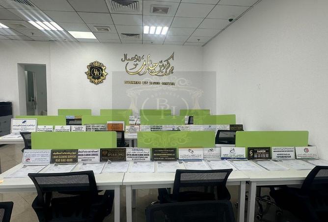 15186233 - الصورة الرئيسية للعقار