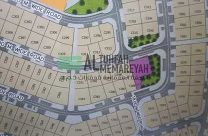 أرض - استوديو للبيع في C تلال سيتي - تلال سيتي - الشارقة